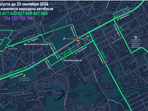 С 10 августа по 23 сентября 2024 года будет временно прекращено движение транспорта на пересечении улиц Белинского и Ошарской